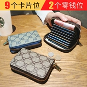 Hàn Quốc retro túi nhỏ gọn ví một gói thẻ phụ nữ bộ thẻ kinh doanh nhiều thẻ mini gói thẻ nam