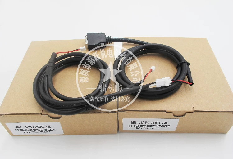 Servo, battery, extender, box, J3, 1m, J3, 03m