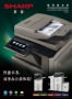 Máy photocopy kỹ thuật số hai mặt màu đen và trắng Sharp MX-2658N 3158N 3658N máy ricoh