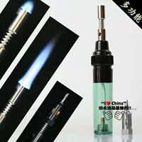 Один железо только