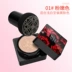 Peach Mushroom Power Lasting Cushion Repairing Cream Small Mushroom BB Cream No-face Cream Che khuyết điểm Nude Makeup Moisturizing Foundation Cream Chính hãng - Kem BB Kem BB