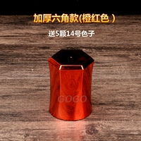Новая шестиугольная толстая чашка цвета (оранжевый красный)