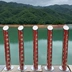 Thép không gỉ 304 đo mực nước hồ chứa mực nước quy mô ăn mòn sơn mực nước quy mô đo mực nước Thước thủy