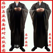 Phật giáo cung cấp tôn giáo 袈裟 series 忏 quần áo Đài Loan gai vải vải đạo cụ pháp luật xách tay boutique quần áo dài 褂