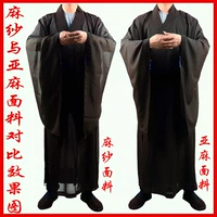 Phật giáo cung cấp tôn giáo 袈裟 series 忏 quần áo Đài Loan gai vải vải đạo cụ pháp luật xách tay boutique quần áo dài 褂 tranh phật di lặc