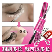 Thái Lan Mistine 4D Mascara không thấm nước và chống mồ hôi dày và dài chống nếp nhăn dài - Kem Mascara / Revitalash