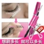 Thái Lan Mistine 4D Mascara không thấm nước và chống mồ hôi dày và dài chống nếp nhăn dài - Kem Mascara / Revitalash mascara 3ce