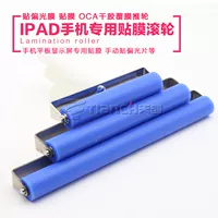 Антистатический электрический мобильный телефон, резиновый поляризационный силиконовый барабан