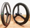 Товары от 超慢bike
