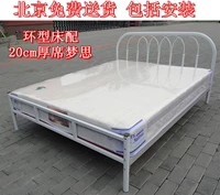 С двуспальной кроватью железной кровать односпальная кровать железная кровать 1,5 европейская железная полка кровать 1,2 лист 1,8 метра большая кровать железная рама