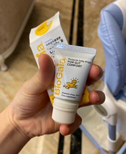 Шведский Biogaia для младенцев и маленьких детей жидкие пробиотики Roy Lactobacilla 5ml вздутие кишечник колики