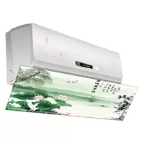 HomePone Anty -Blow Air -Conditioning Air -Conditing