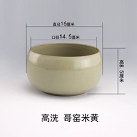 Gao Xun Ge Kiln Matthew