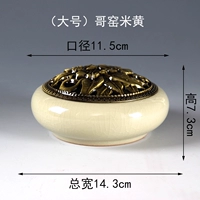 Big Ge Kiln Beige