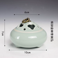 Brother Kiln Fan Qing Zen Furnace