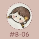 B-06 Girls Beam Pocket настройка