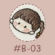 B-03 Настройка кармана B-03