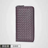 Оригинальный фиолетовый (стандартная модель)