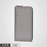 Серый абрикосовый цвет (стандартная модель)