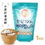 Hai túi của Hàn Quốc LG soda bột dụng cụ nhà bếp làm sạch nhà bếp và rau quả khử trùng khử trùng 1kg - Phòng bếp kệ gia vị treo tường