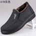 Giày vải Bắc Kinh cũ cho nam giày cotton mùa đông ấm áp cộng với nhung dày của cha trung niên cao để giúp giày nam không trơn giày cao cổ quân đội Giay cao
