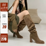 Yuan Circle Corean Eunni ~ Retro Толстая каблука куча ботинок High Boots, сгибает сапоги Western Denim Jeave Boots