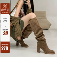 Yuan Circle Corean Eunni ~ Retro Толстая каблука куча ботинок High Boots, сгибает сапоги Western Denim Jeave Boots
