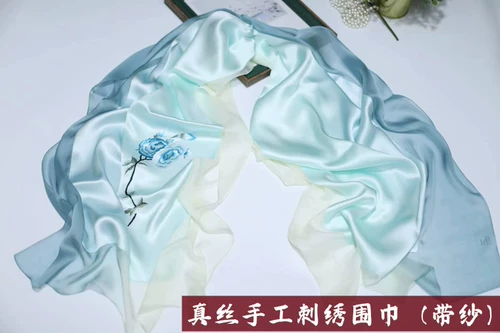 Шелковый шарф для матери, осеннее ципао, с вышивкой, в западном стиле, подарок на день рождения