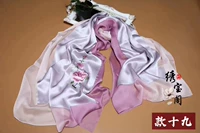 Hibiscus Purple Style Nineteen