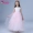 Ngày của trẻ em Công chúa Váy Cô gái Fluffy Sinh nhật Hoa Cô gái Váy Nữ Wedding Piano Trang phục hợp xướng quần áo trẻ em hàn quốc