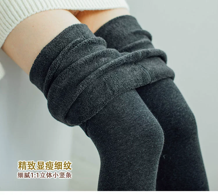 Quần legging mùa đông tencel cotton sọc dọc cộng với nhung dày là quần len siêu mỏng siêu mềm - Xà cạp