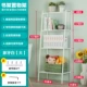 Четырехслойная лестница ширина слоновой кости белая 60*35*147