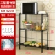 Расширение трехслойных классических черных 55*35*60