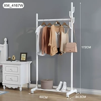 [Fairy Palm] 60 Long Ivory White
