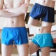 Quần lót nam mũi nhọn quần boxer nam cotton lỏng phiên bản xu hướng trẻ trung mùa hè thoải mái thoáng khí cá tính phiên bản Hàn Quốc - Cặp đôi