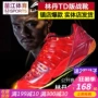 Trang web chính thức đặc biệt chính hãng Li Ning cầu lông giày nam giày của phụ nữ chuyên nghiệp cạnh tranh đào tạo mùa hè giày thể thao thoáng khí giày nữ sneaker