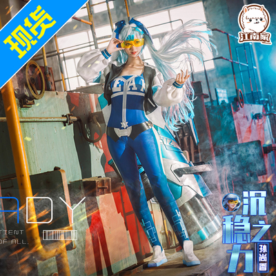 taobao agent Set, clothing, cosplay