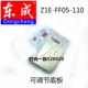 Máy cắt đá cẩm thạch Dongcheng Yunshi FF02-110B máy khắc laser fiber