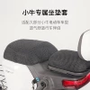 Товары от halipete110