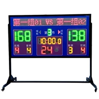 FIBA Баскетбол Электронный бренд баскетбол 24 -секундная упаковка Синхронный ЖК -баскетбол.