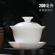 200ml sứ trắng bao gồm bát lớn bát trà đốt cháy mỡ trắng ba bát đặt ấm trà kung fu đặt nhà - Trà sứ