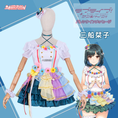 taobao agent LoveLive! Hongyao Academy Idol Followers Two Two LOVE U My Friends COS Server