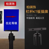 Ответы аэропорта A4KT Board Shopping Mall Adverting Signs Signboard Bank Bank One -Meter -Line Изоляция и линия -ориентирована