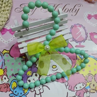 Aqua Green