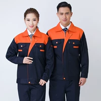 Оранжевый 蓝 色 色