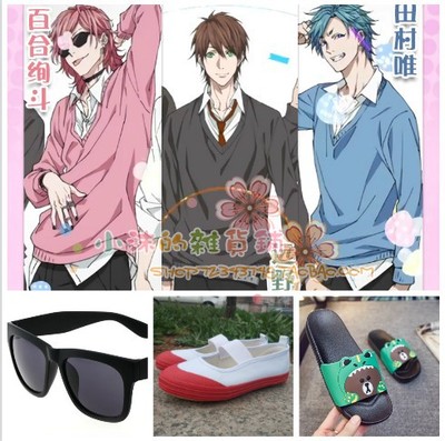 taobao agent Footwear, sunglasses, cosplay