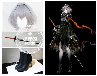 taobao agent Footwear, wig, boots, props, cosplay