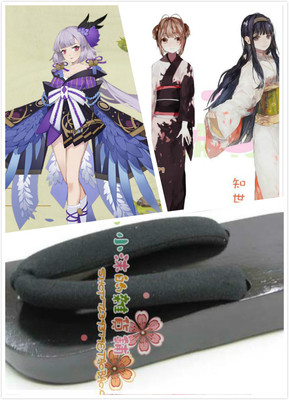 taobao agent Footwear, clogs, for girls, cosplay