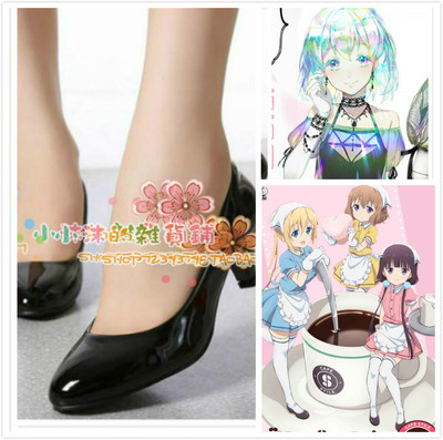 taobao agent Diamond winter footwear, with gem, cosplay