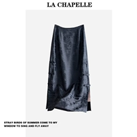 [Spot] La Xia Bell Yang Mi, та же самая гибкая юбка, Женская юбка для брусной плиты для женской деревни с высокой талией юбка для бедра